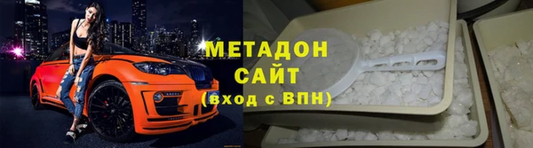 дмт Богородицк